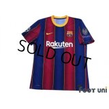 FC Barcelona 2020-2021 Home Authentic Shirt #10 Messi Champions League Patch/Badge