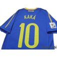 Photo4: Brazil 2010 Away Shirt #10 Kaka FIFA World Cup South Africa 2010 Patch/Badge w/tags