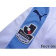 Photo6: Jubilo Iwata 2015 Away Shirt