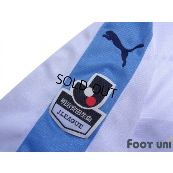 Photo6: Jubilo Iwata 2015 Away Shirt
