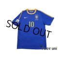 Brazil 2010 Away Shirt #10 Kaka FIFA World Cup South Africa 2010 Patch/Badge w/tags