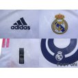 Photo6: Real Madrid 2020-2021 Home Authentic Shirt and Shorts Set #10 Modric