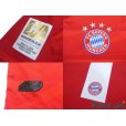 Photo6: Bayern Munchen 2019-2020 Home Authentic Shirt and Shorts Set #10 Coutinho