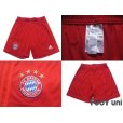 Photo8: Bayern Munchen 2019-2020 Home Authentic Shirt and Shorts Set #10 Coutinho