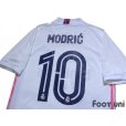 Photo4: Real Madrid 2020-2021 Home Authentic Shirt and Shorts Set #10 Modric