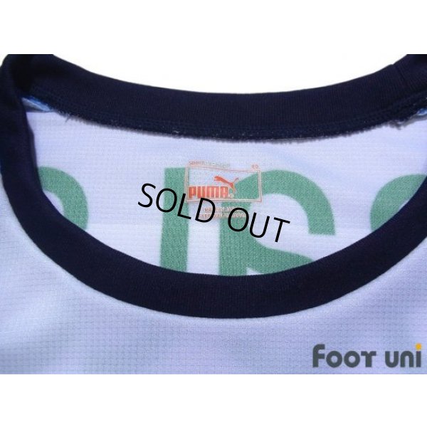 Photo4: Jubilo Iwata 2015 Away Shirt