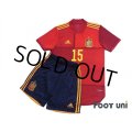 Spain 2020 Home Authentic Shirt and Shorts Set #15 Sergio Ramos