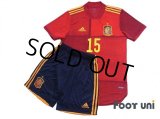 Spain 2020 Home Authentic Shirt and Shorts Set #15 Sergio Ramos