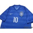 Photo3: Brazil 2014 Away Shirts and shorts Set #10