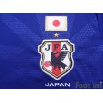 Photo6: Japan Women's Nadeshiko 2014-2015 Home Shirt FIFA World Champions 2011 Patch/Badge