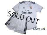 Real Madrid 2018-2019 Home Authentic Shirt and Shorts Set w/tags