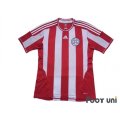 Paraguay 2012 Home Shirt