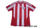 Paraguay 2012 Home Shirt