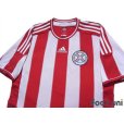 Photo3: Paraguay 2012 Home Shirt