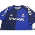 Photo3: Yokohama F・Marinos 2002 Home Shirt