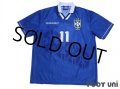 Brazil 1995 Away Shirt #11 Romario