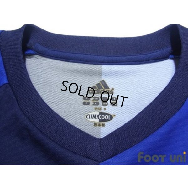 Photo4: Yokohama F・Marinos 2002 Home Shirt