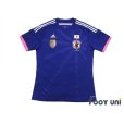 Photo1: Japan Women's Nadeshiko 2014-2015 Home Shirt FIFA World Champions 2011 Patch/Badge (1)