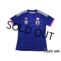 Japan Women's Nadeshiko 2014-2015 Home Shirt FIFA World Champions 2011 Patch/Badge