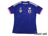 Japan Women's Nadeshiko 2014-2015 Home Shirt FIFA World Champions 2011 Patch/Badge