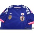 Photo3: Japan Women's Nadeshiko 2014-2015 Home Shirt FIFA World Champions 2011 Patch/Badge
