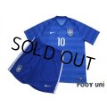Brazil 2014 Away Shirts and shorts Set #10