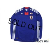 Japan 2010 Home Long Sleeve Shirt