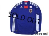 Japan 2010 Home Long Sleeve Shirt