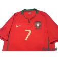 Photo3: Portugal Euro 2008 Home Shirt #7 Cristiano Ronaldo