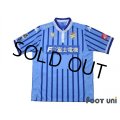 JEF United Ichihara・Chiba 2016 Shirt 25th Anniversary Model w/tags
