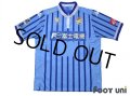 JEF United Ichihara・Chiba 2016 Shirt 25th Anniversary Model w/tags