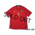 Portugal Euro 2008 Home Shirt #7 Cristiano Ronaldo