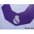 Photo7: Real Madrid 2007-2008 Home Shirt #5 Fabio Cannavaro LFP Patch/Badge w/tags