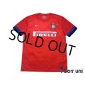 Inter Milan 2012-2013 Away Shirt