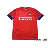 Inter Milan 2012-2013 Away Shirt