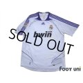 Real Madrid 2007-2008 Home Shirt #5 Fabio Cannavaro LFP Patch/Badge w/tags