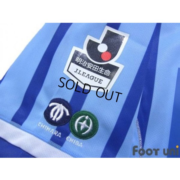 Photo7: JEF United Ichihara・Chiba 2016 Shirt 25th Anniversary Model w/tags