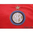 Photo5: Inter Milan 2012-2013 Away Shirt