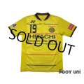 Kashiwa Reysol 2015-2016 Home Shirt #19 Hiroto Nakagawa
