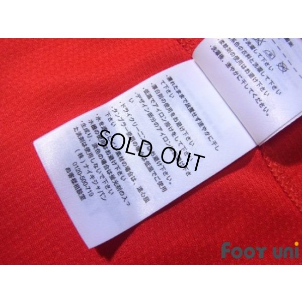 Photo8: Inter Milan 2012-2013 Away Shirt