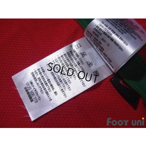Photo8: Portugal Euro 2008 Home Shirt #7 Cristiano Ronaldo