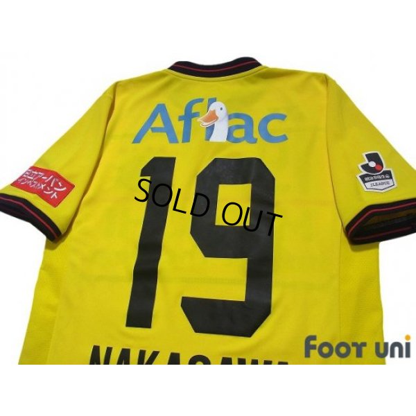 Photo4: Kashiwa Reysol 2015-2016 Home Shirt #19 Hiroto Nakagawa