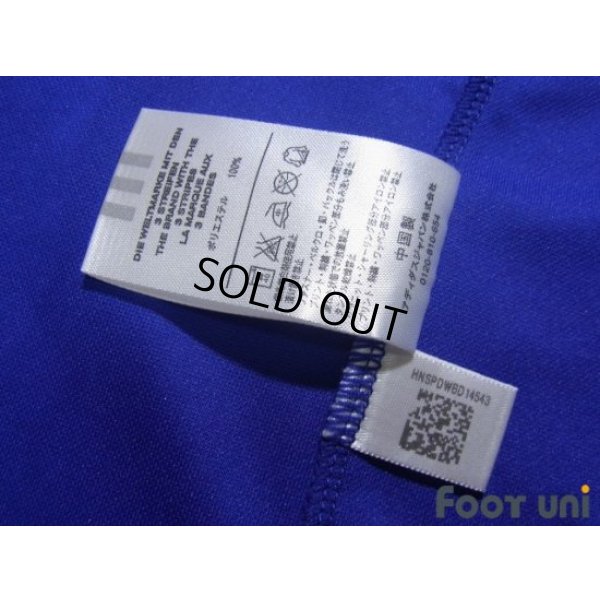 Photo8: Japan 2006 Home Shirt