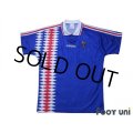 France 1994 Home Shirt