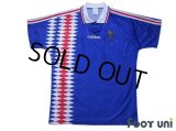 France 1994 Home Shirt