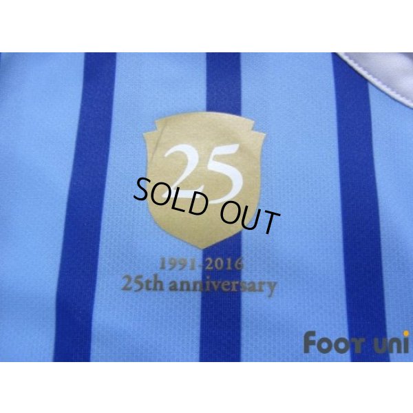 Photo6: JEF United Ichihara・Chiba 2016 Shirt 25th Anniversary Model w/tags