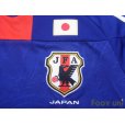 Photo5: Japan 2010 Home Long Sleeve Shirt