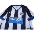 Photo3: Newcastle 2015-2016 Home Shirt