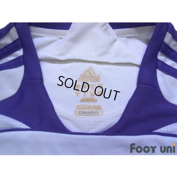 Photo5: Real Madrid 2007-2008 Home Shirt #5 Fabio Cannavaro LFP Patch/Badge w/tags