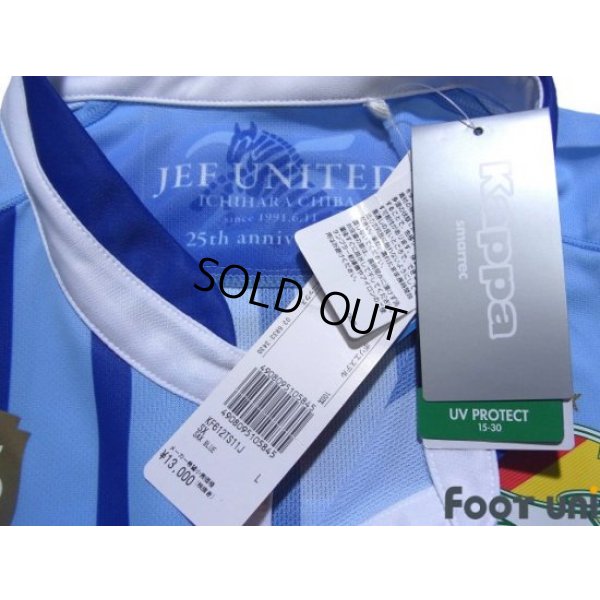 Photo4: JEF United Ichihara・Chiba 2016 Shirt 25th Anniversary Model w/tags